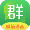 安卓加速器